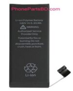 iPhone 5s Battery